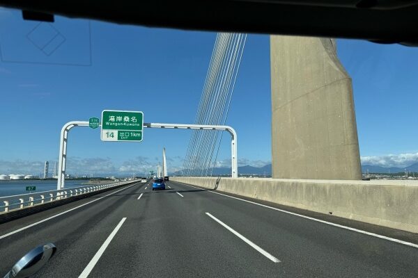 往復1000km超の事故搬送 往復1000km超の事故搬送